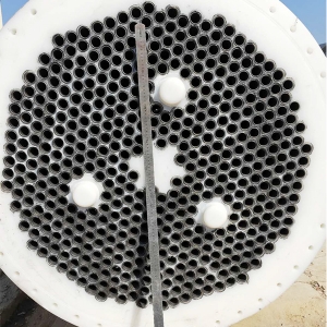 聚丙烯降（jiàng）膜吸收器
