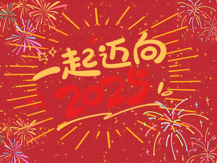 PP噴淋（lín）塔